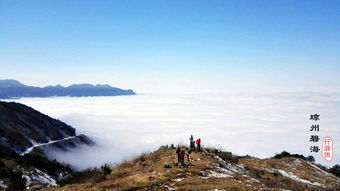 絕美暴虐玫瑰地,風(fēng)雪云海三尖行 單日15小時(shí)冰雪荊棘虐路的回饋