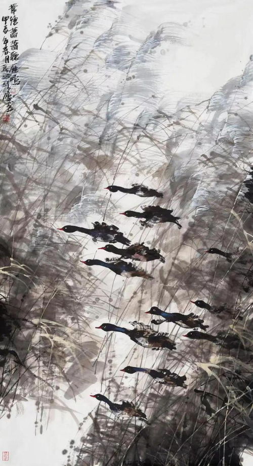 著名畫家郭線廬應邀參展 與大家同行 中國書畫名家作品云展