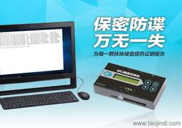探索計算機周邊產品市場 價格、廠家與批發指南